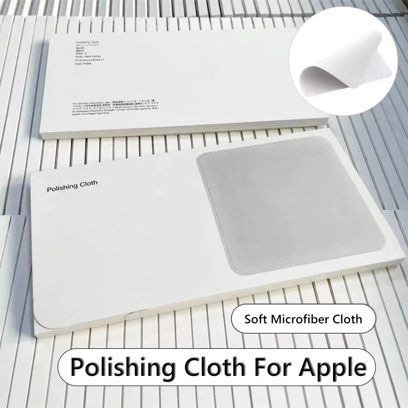ผ้าขัดเนื้อนาโนสำหรับแอปเปิ้ล  - Watch Polishing Cloth บทวิจารณ์และราคา