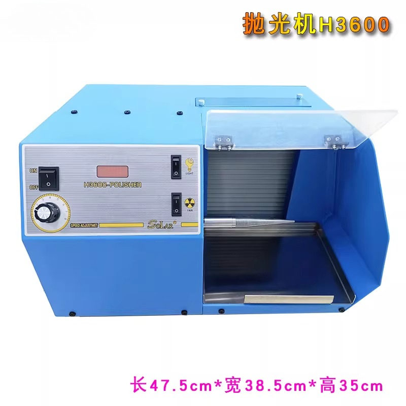 เครื่องมือซ่อมนาฬิกา เครื่องขั - Watch Polishing Cloth บทวิจารณ์และราคา